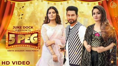 5 Peg Lyrics — Geeta Zaildar | Miss Pooja