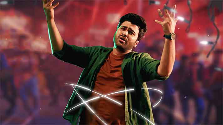 Aadavallu-Meeku-Joharlu-Title-Song-Lyrics