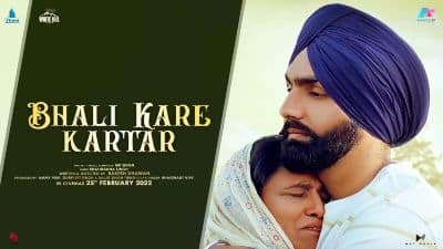 Bhali Kare Kartar Lyrics — Aaja Mexico Challiye | Bir Singh