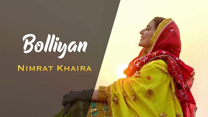 Boliyan Lyrics — Nimrat Khaira