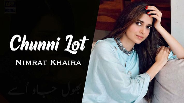 Chunni Lot Lyrics — Nimrat Khaira