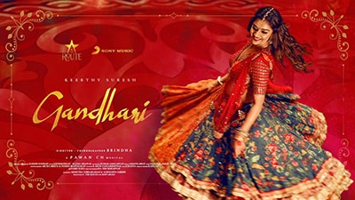 Gandhari Lyrics — Ananya Bhat