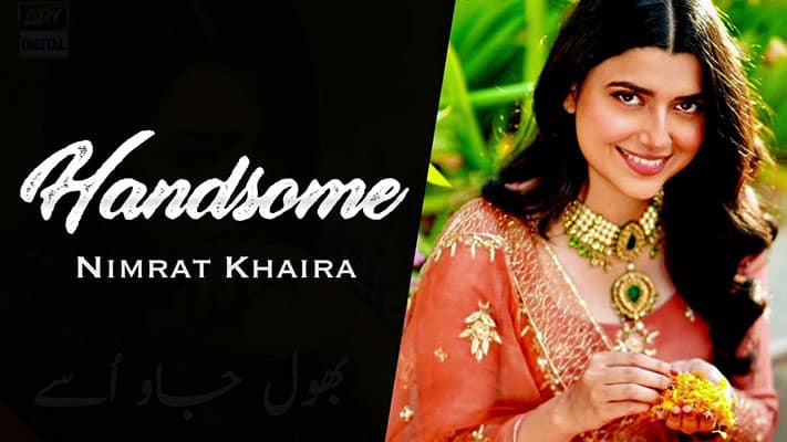 Handsome Lyrics — Nimrat Khaira