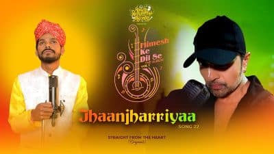 Jhaanjharriyaa Lyrics — Sawai Bhatt