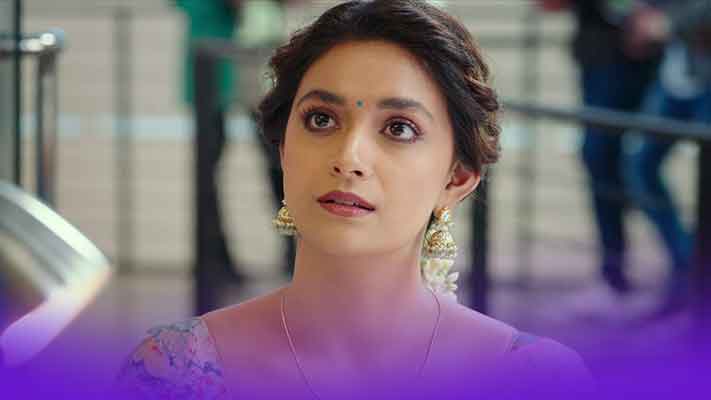 Kalavathi Lyrics Translation — Sarkaru Vaari Paata | Sid Sriram