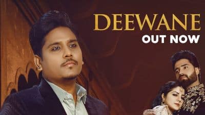 Deewane Lyrics — Kamal Khan | Shivranjani Kaur