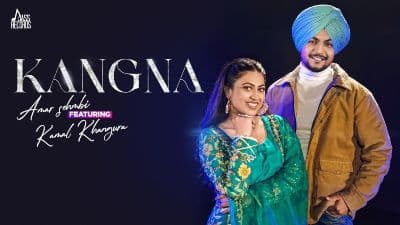 Kangna Lyrics — Amar Sehmbi | Kamal Khangura
