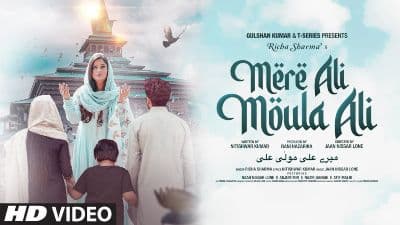 Mere Ali Moula Ali Lyrics — Richa Sharma