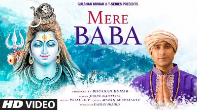 Mere Baba Lyrics — Jubin Nautiyal
