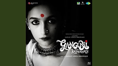 Meri Jaan Lyrics — Gangubai Kathiawadi | Neeti Mohan
