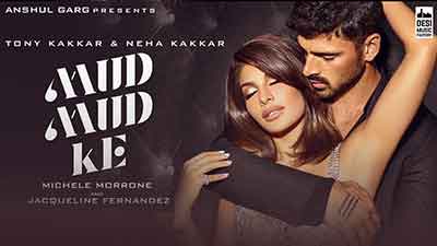 Mud Mud Ke Lyrics — Neha Kakkar | Tony Kakkar