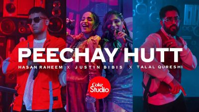 Peechay Hutt Lyrics — Hasan Raheem | Justin Bibis | Talal Qureshi