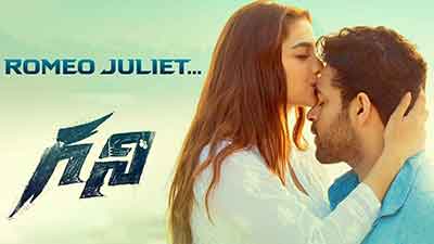 Romeo-Juliet-Lyrics-Ghani-Aditi-Shankar