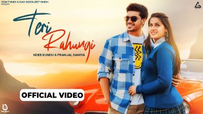 Teri Rahungi Lyrics — Ndee Kundu