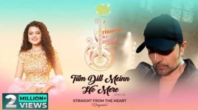 Tum Dill Meinn Ho Mere Lyrics — Palak Muchhal