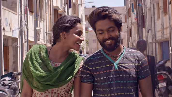 Kaathodu Kaathanen Lyrics Translation — Jail | Aditi Rao Hydari | Dhanush