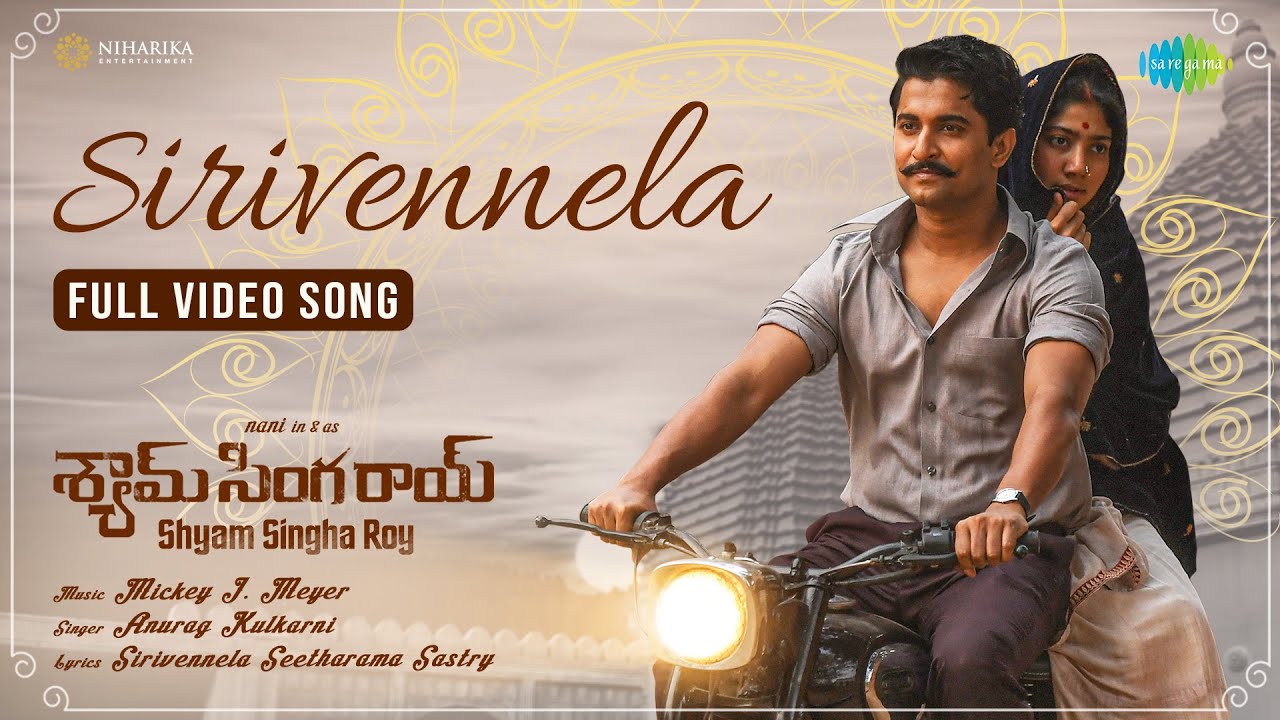 Sirivennela Lyrics Translation — Shyam Singha Roy | Male, Female