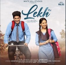 Beliya Lyrics — LEKH | Gurnam Bhullar