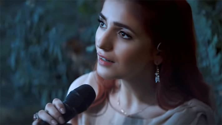 Beparwah Lyrics — Momina Mustehsan | Translation | Coke Studio
