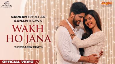 Wakh Ho Jana Lyrics Meaning — Main Viyah Nahi Karona Tere Naal | Gurnam Bhullar | Kuch Sala Bad Yaara