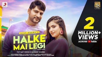 Halke Mai Legi Lyrics — Sandeep Surila