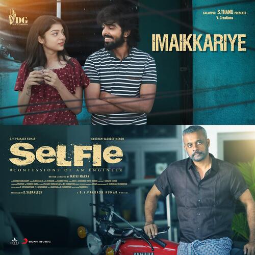 Imaikkariye Selfie lyrics English