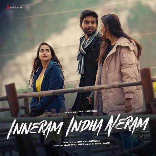 Inneram Indha Neram Lyrics Adithya Rk