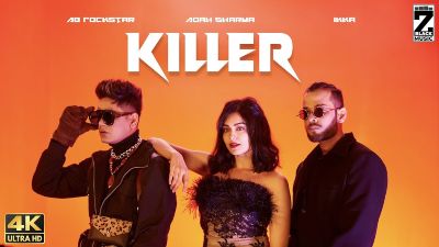 Killer Lyrics — Ab Rockstar | Ikka