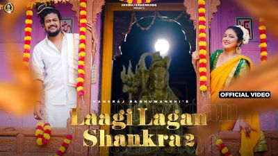 Laagi Lagan Shankra 2 Lyrics — Hansraj Raghuwanshi