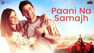 Paani Na Samajh Lyrics — Raj Barman