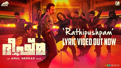 Rathipushpam-Lyrics-Bheeshma-Parvam