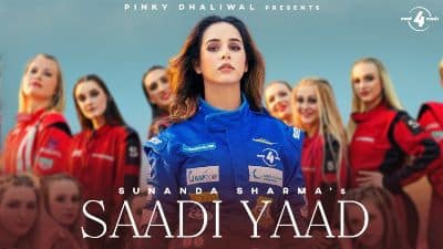 Saadi Yaad Lyrics — Sunanda Sharma
