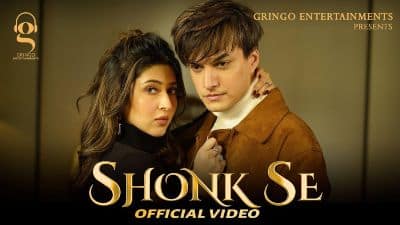 Shonk Se Lyrics — Afsana Khan
