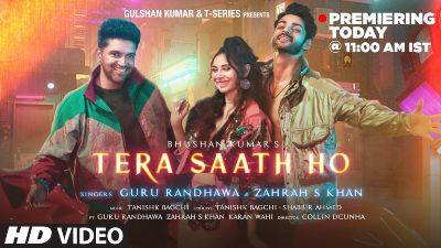 Tera Saath Ho Lyrics Translation — Guru Randhawa | Zahrah S. Khan