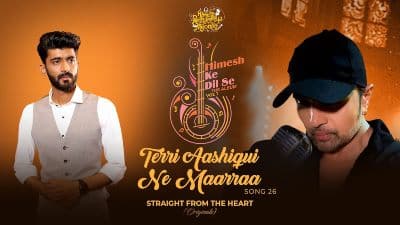 Terri Aashiqui Ne Maarraa Lyrics — Mohammed Irfan