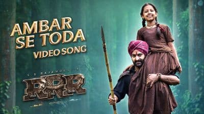 Ambar Se Toda Lyrics — RRR | Raag Patel