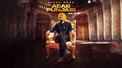 Adab Punjabi Part 2 & 3 Lyrics — Babbu Maan