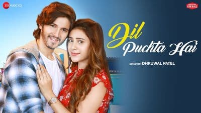 Dil Puchta Hai Lyrics — Palak Muchhal