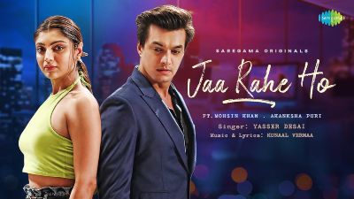Jaa Rahe Ho Lyrics — Yasser Desai