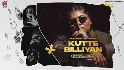 Kutte Billiyan Lyrics — Simiran Kaur Dhadli