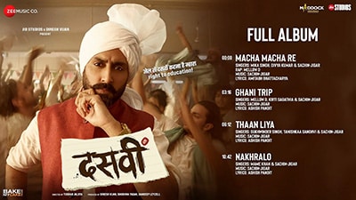 Nakhralo Lyrics — Dasvi | Mame Khan