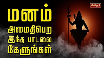 Odi-Odi-Odi-Utkalantha-Lyrics