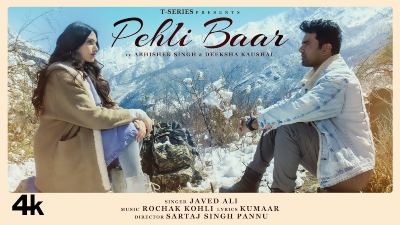 Pehli Baar Lyrics — Javed Ali | Rochak Kohli