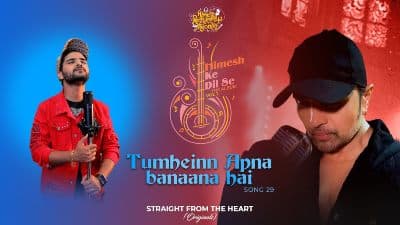 Tumheinn Apna Banaana Hai Lyrics — Salman Ali