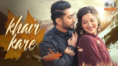 Khair Kare Lyrics — Afsana Khan