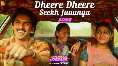 Dheere Dheere Seekh Jaaunga Lyrics — Jayeshbhai Jordaar | Priya Saraiya | Sheykhar Ravjiani