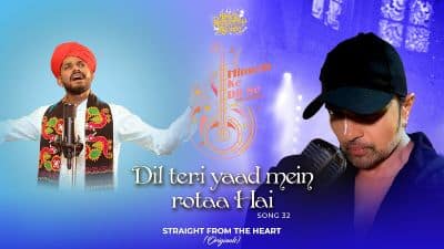 Dil Teri Yaad Mein Rotaa Hai Lyrics — Sawai Bhatt