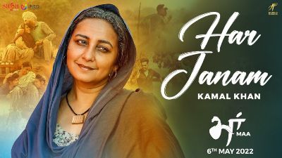 Har Janam Lyrics — Maa | Kamal Khan