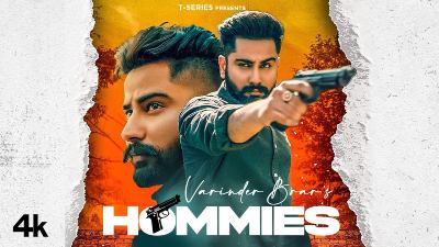 Hommies Lyrics — Varinder Brar