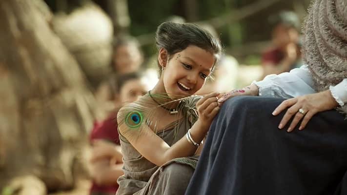 Komma Uyyala Lyrics Translation — RRR | Prakruthi Reddy